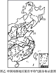 图片_x0020_81564238