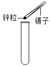 图片_x0020_100001