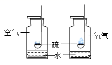 图片_x0020_1393790627