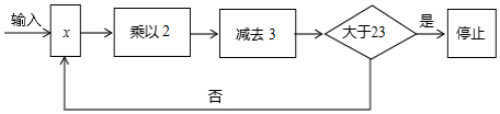 图片_x0020_100013
