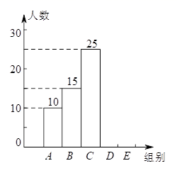 图片_x0020_1162807078