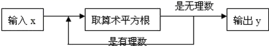图片_x0020_100018