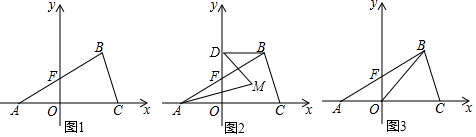 图片_x0020_2066086694