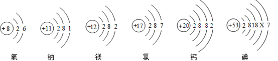 图片_x0020_930375924