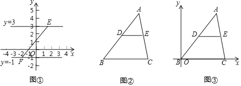 图片_x0020_100018