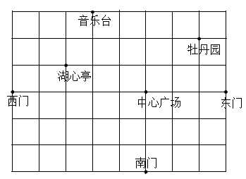 图片_x0020_1091359546