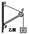 图片_x0020_100003