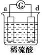 图片_x0020_393165242