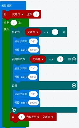 _x0000_i1038
