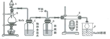 图片_x0020_100032