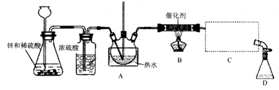 图片_x0020_1062090897
