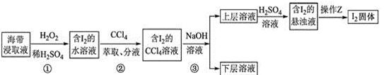 图片_x0020_940866838