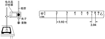 图片_x0020_100015