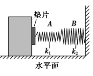 图片_x0020_1523495655