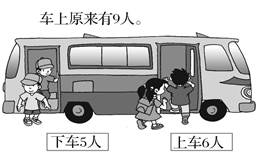 图片_x0020_42