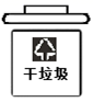 图片_x0020_100001