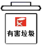 图片_x0020_100003