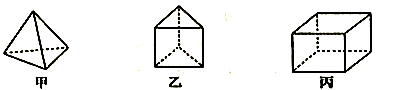 图片_x0020_1073797418