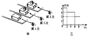 图片_x0020_100013