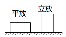图片_x0020_100025