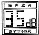 图片_x0020_901347812