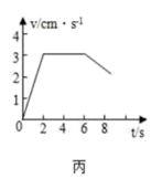 图片_x0020_100014