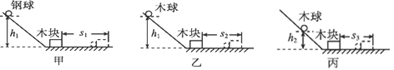 图片_x0020_100022