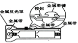 图片_x0020_100020