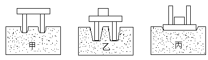 图片_x0020_1352714059