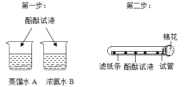 图片_x0020_132667683