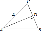 图片_x0020_100009