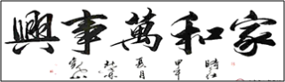图片_x0020_100001