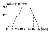 图片_x0020_100024