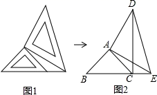 图片_x0020_1700726078