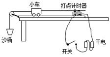 图片_x0020_100014
