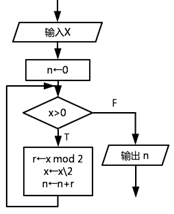 图片_x0020_16