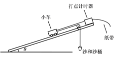 图片_x0020_100016