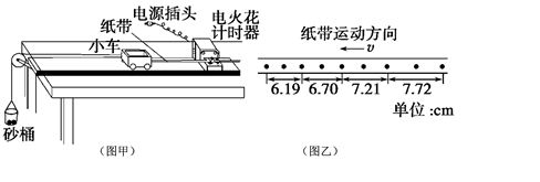 图片_x0020_1826058675