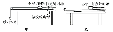图片_x0020_1617809482