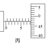 图片_x0020_100017