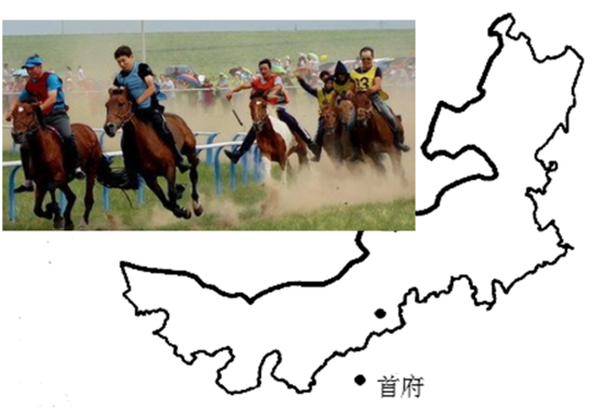 图片_x0020_1240372890