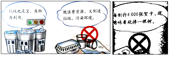 图片_x0020_100005