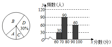 图片_x0020_100022
