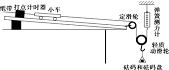 图片_x0020_1082578242