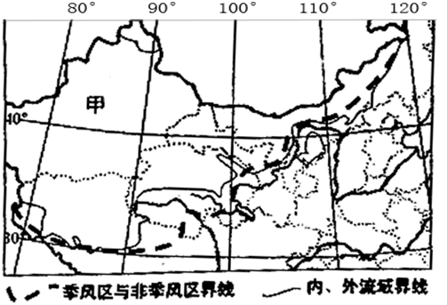图片_x0020_479495776