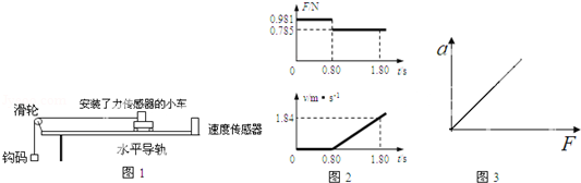 图片_x0020_1708991192