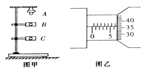 图片_x0020_100009