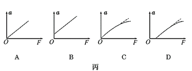 图片_x0020_100010
