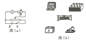 图片_x0020_485609102