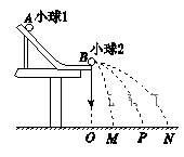 图片_x0020_39563260